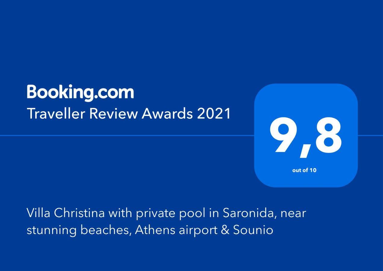 Villa Christina With Private Pool In Saronida, Near Stunning Beaches, Athens Airport & Sounio Екстер'єр фото