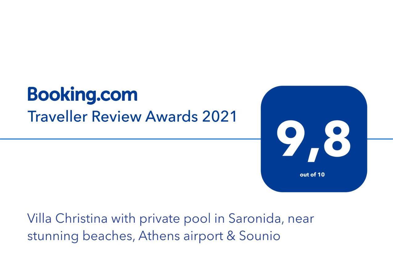 Villa Christina With Private Pool In Saronida, Near Stunning Beaches, Athens Airport & Sounio Екстер'єр фото